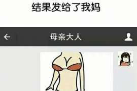 宜川私家调查