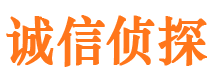 宜川找人公司